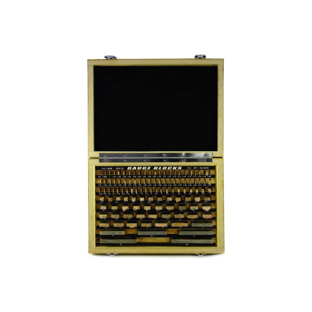 Изображение товара Набор Micron КМД N 8 кл.1 1-Н8 44502