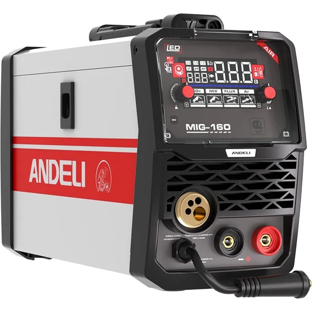 Изображение товара Инверторный сварочный аппарат полуавтомат ANDELI AMIG-160 AIR DL20-215 для MIG MMA TIG сварки Изображение товара Инверторный сварочный аппарат полуавтомат ANDELI AMIG-160 AIR DL20-215 для MIG MMA TIG сварки