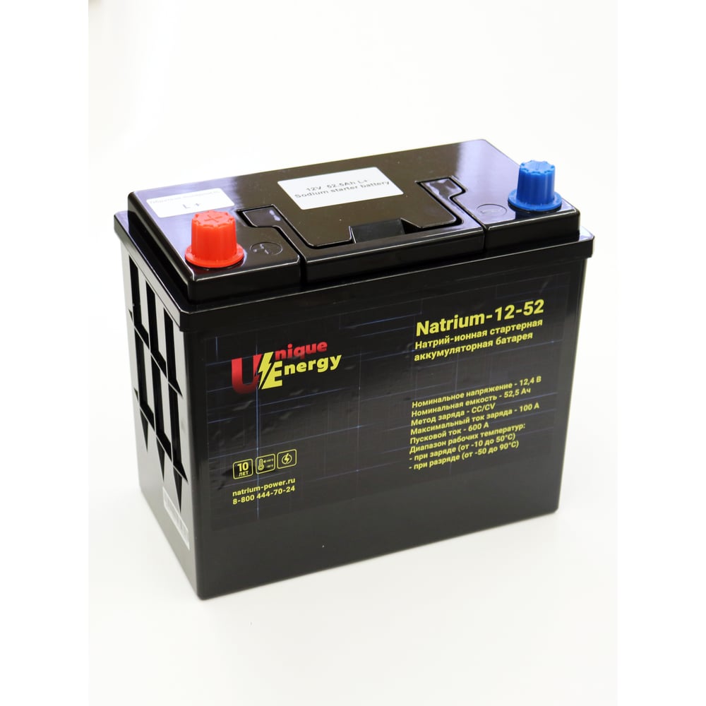 Изображение товара Натрий-ионная аккумуляторная батарея Unique Energy Sodium 12V 52 Ah L+ (прямая полярность) UE Sodium-12V-52Ah-L+ 4687207183659 Изображение товара Натрий-ионная аккумуляторная батарея Unique Energy Sodium 12V 52 Ah L+ (прямая полярность) UE Sodium-12V-52Ah-L+ 4687207183659