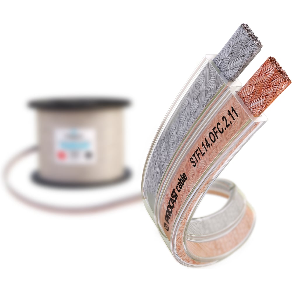 Плоский акустический Hi-Fi кабель, 14 AWG (2x2,11 мм), OFC медь, прозрачный, 5 м, STFL 14.OFC.2,11 PROCAST cable НФ-0000971