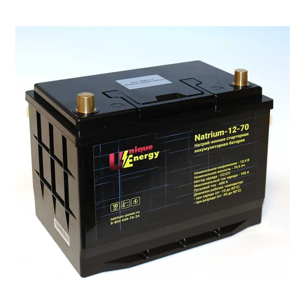 Изображение товара Натрий-ионная аккумуляторная батарея Unique Energy Sodium 12V 70Ah R+ (обратная полярность) UE Sodium-12V-70Ah-R+ 4687207183680 Изображение товара Натрий-ионная аккумуляторная батарея Unique Energy Sodium 12V 70Ah R+ (обратная полярность) UE Sodium-12V-70Ah-R+ 4687207183680