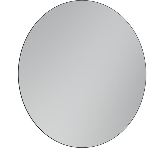 Изображение товара Зеркало для ванной комнаты Sancos Sfera 2.0 D900 led подсветка 2700K/4000K/5000K SF2.900