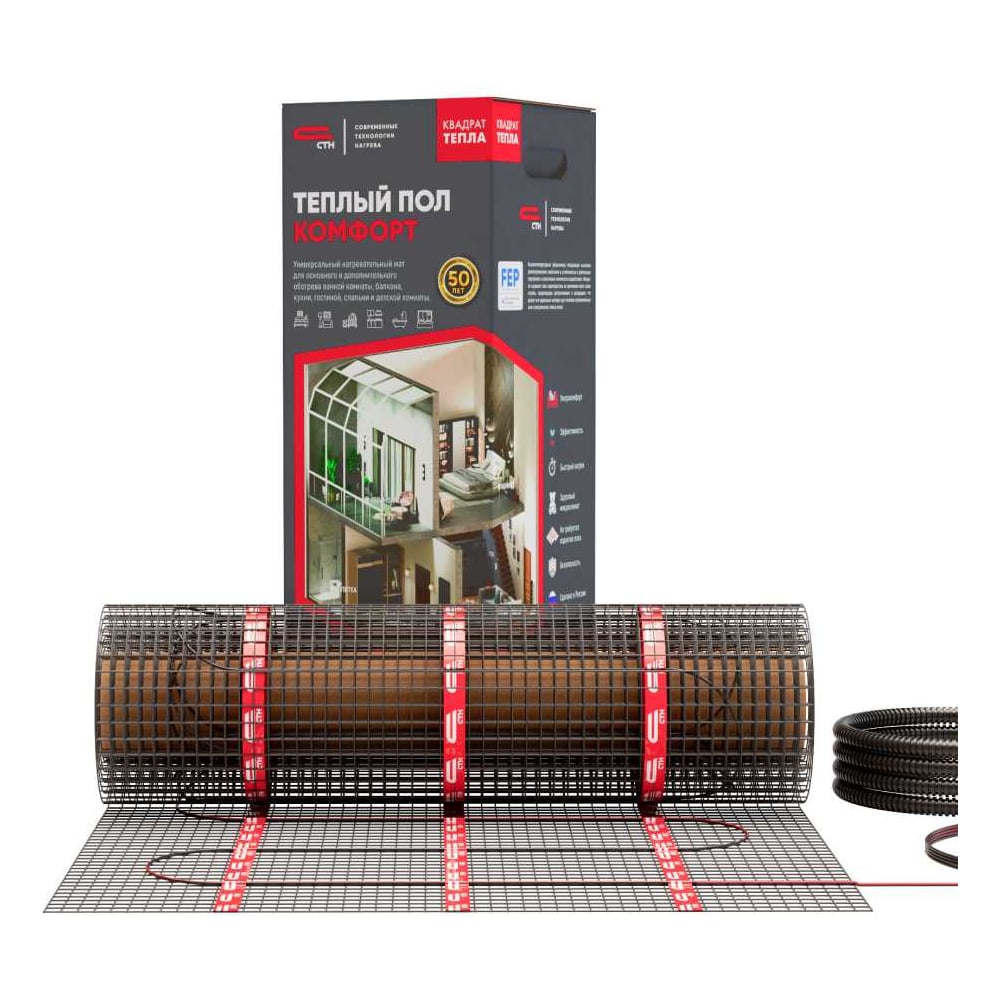 Изображение товара Теплый пол Мат СТН Квадрат тепла КОМФОРТ-300-1 5 КМ КОМФОРТ-300-1 5