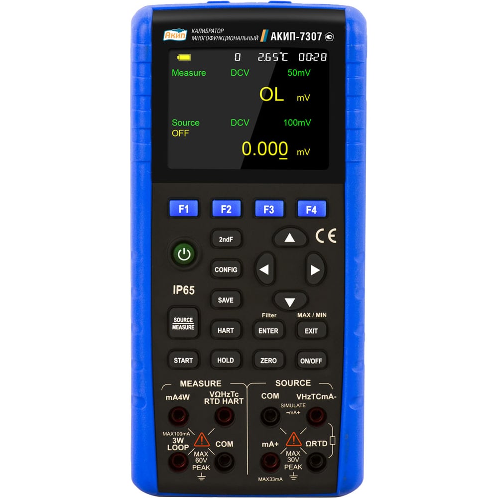 Изображение товара Калибратор многофункциональный АКИП 7307 АКИП-7307