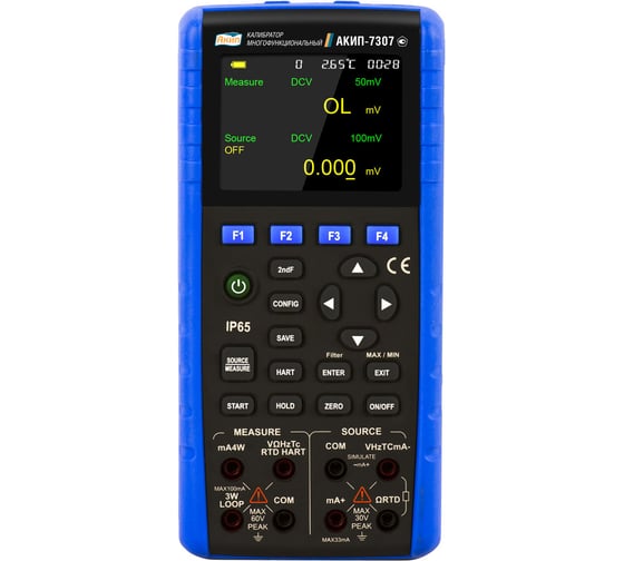 Изображение товара Калибратор многофункциональный АКИП 7307 АКИП-7307