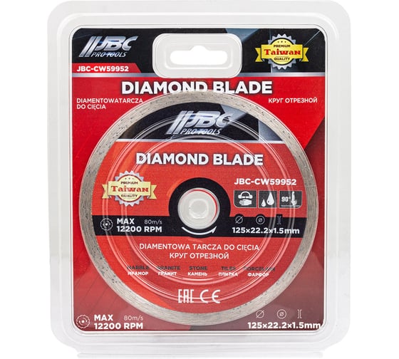 Изображение товара Круг отрезной JBC 125х22.2х1.5мм JBC-CW59952(62938)