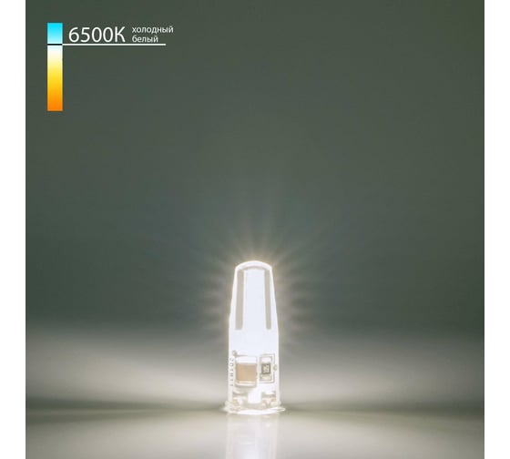 Изображение товара Светодиодная лампа Elektrostandard BLG413 G4 LED 3W 220V 6500K a055353