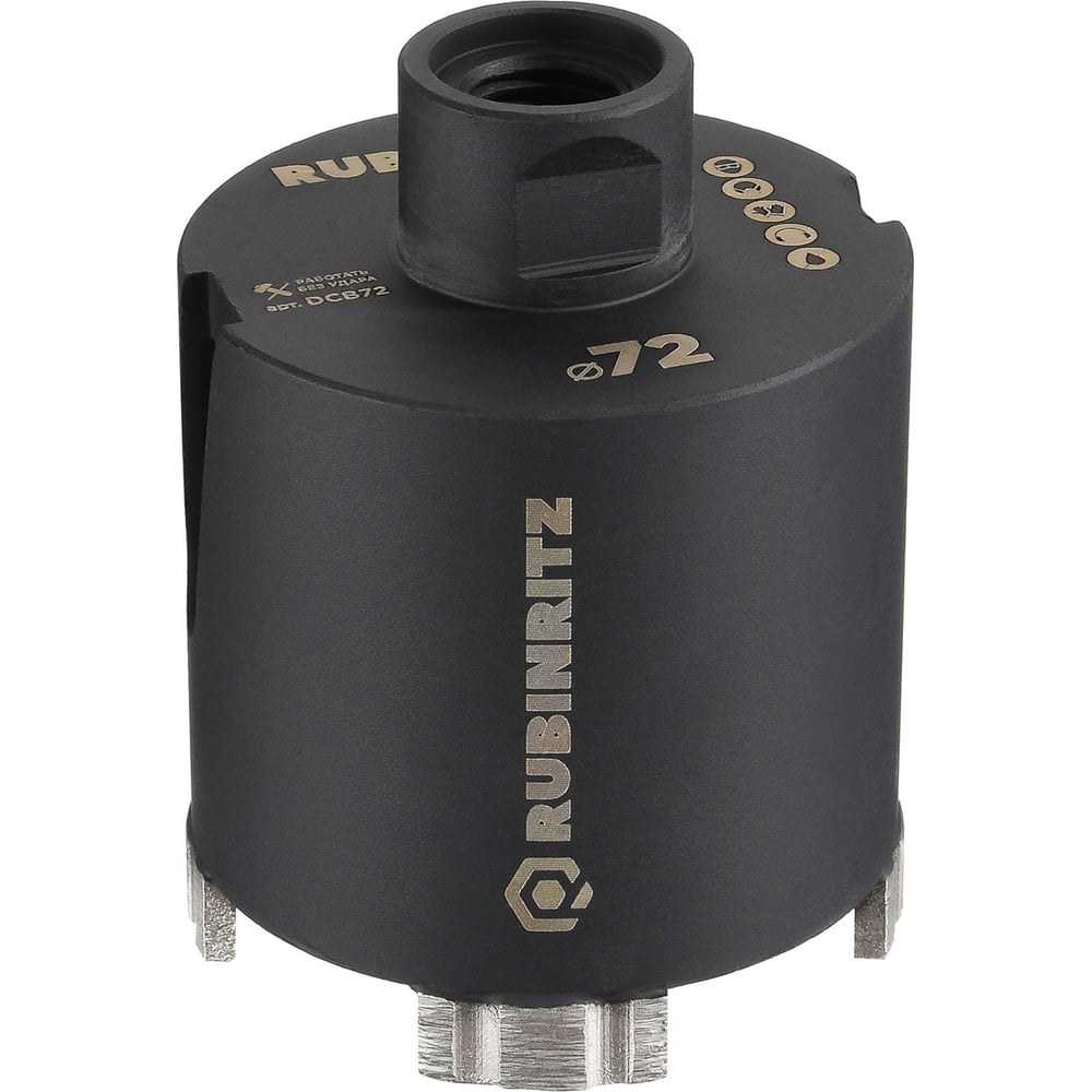 Изображение товара Алмазная коронка RUBINRITZ CORE BIT 72мм для бетона и камня (Без Удара)