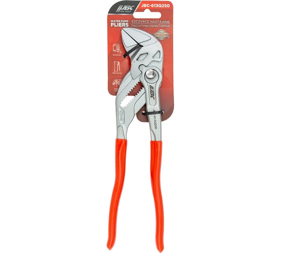 Изображение товара Пассатижи переставные JBC 250 мм JBC-613Q250(63768)