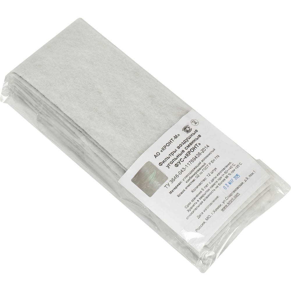 Изображение товара Фильтр сменный угольный ФУС-КРОНТ дезар 61190