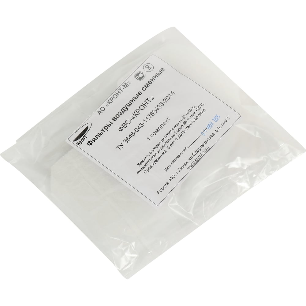 Изображение товара Сменный воздушный фильтр дезар ФВС-КРОНТ для ОРУБ-СП-КРОНТ 80х80 мм