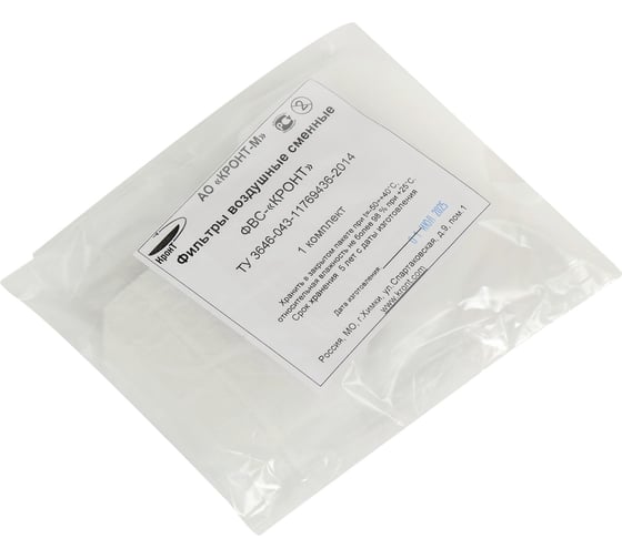 Изображение товара Фильтр сменный воздушный дезар ФВС-КРОНТ для ОРУБ-СП-КРОНТ 61220