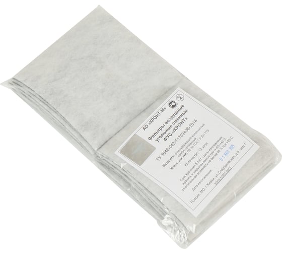 Изображение товара Фильтр угольный сменный дезар ФУС-КРОНТ для «-КРОНТ», моделей 801, 801п, 802, 802п 61237