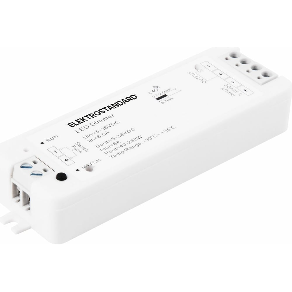 Контроллер Elektrostandard умный контроллер для светодиодных лент elektrostandard