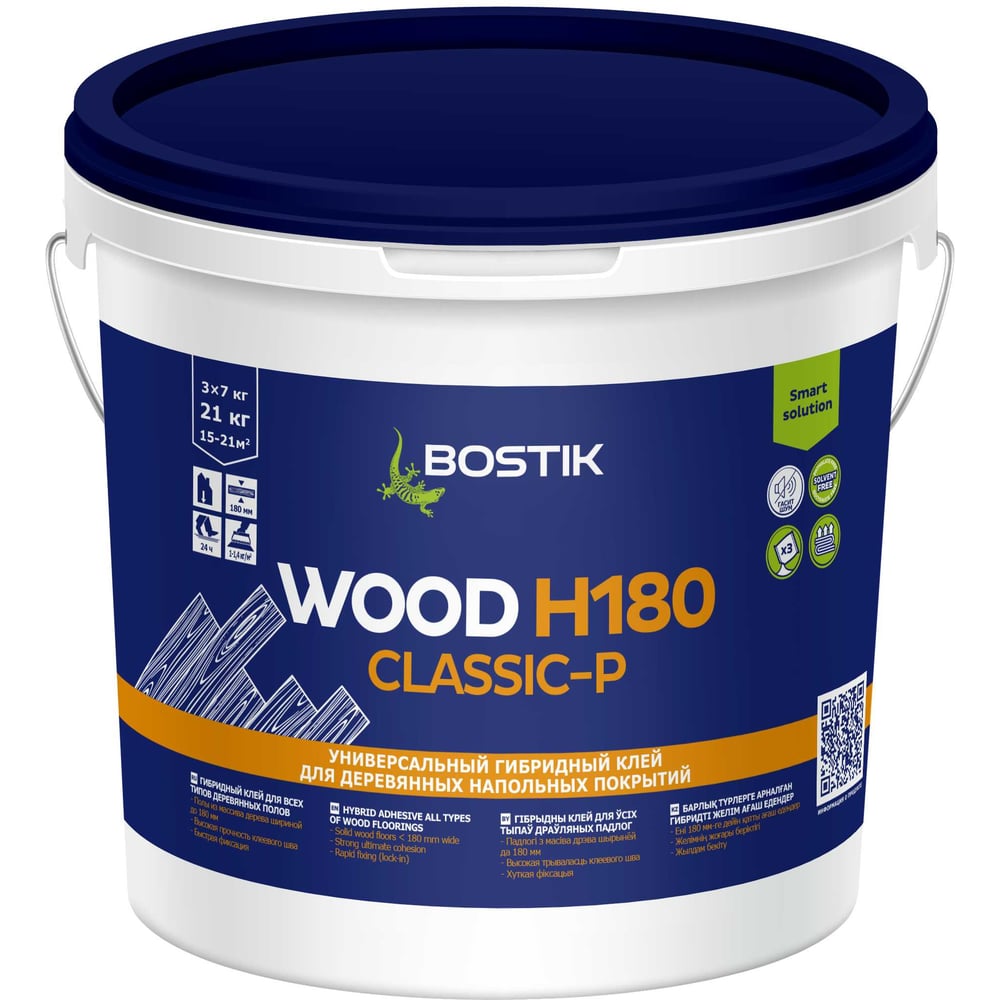 Изображение товара Ms-полимерный клей для паркета Bostik WOOD H180 CLASSIC 21 кг Изображение товара Ms-полимерный клей для паркета Bostik WOOD H180 CLASSIC 21 кг