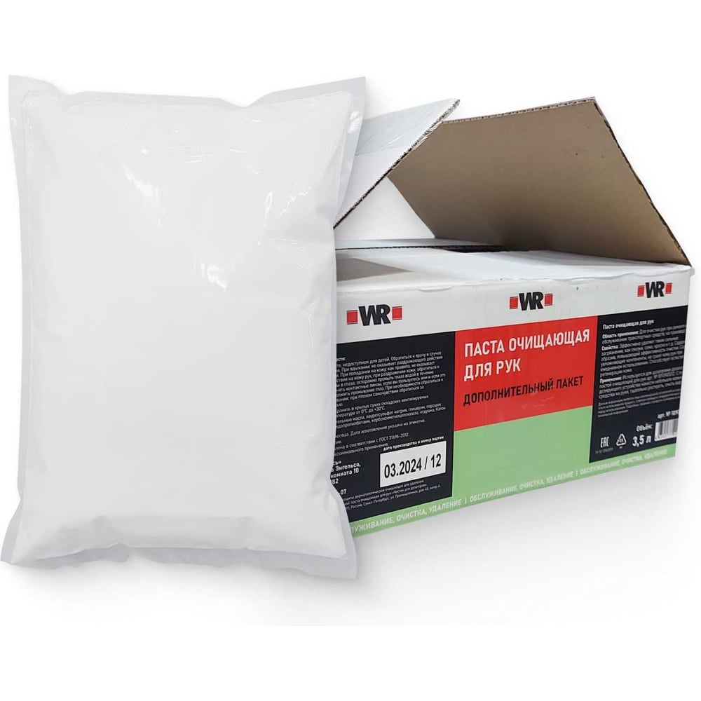 Изображение товара Очиститель для рук Wurth 3.5 л паста усиленная (дополнительный пакет для диспенсера) 1893900013092 1