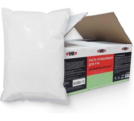 Изображение товара Очиститель для рук Wurth 3.5 л паста усиленная (дополнительный пакет для диспенсера) 1893900013092 1