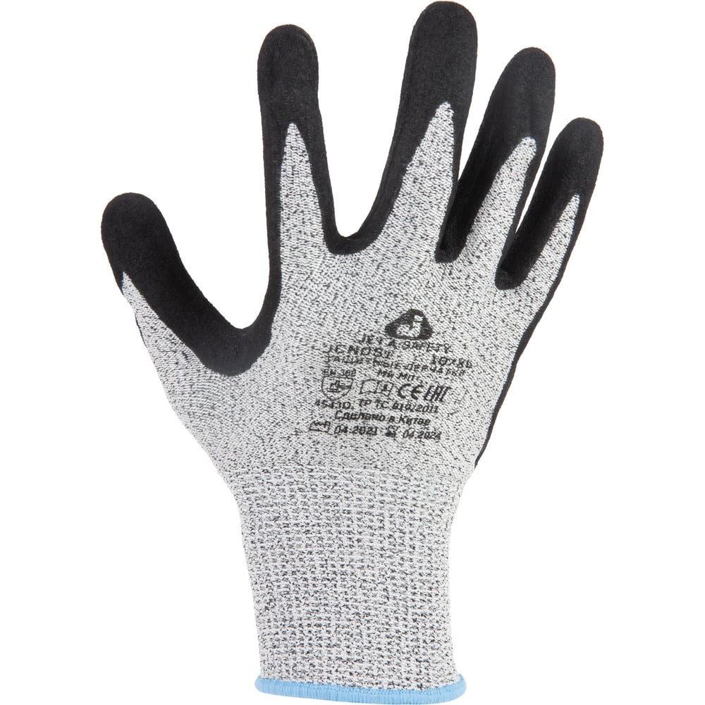 Изображение товара Перчатки сверхпрочные от порезов Jeta Safety с нитриловым покрытием 120 пар размер M/8 JCN051-box-M