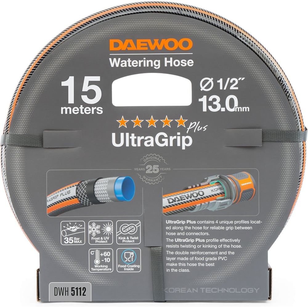 Изображение товара Шланг поливочный армированный DAEWOO UltraGrip Plus, 1/2" (13 мм), 15 м DWH 5112