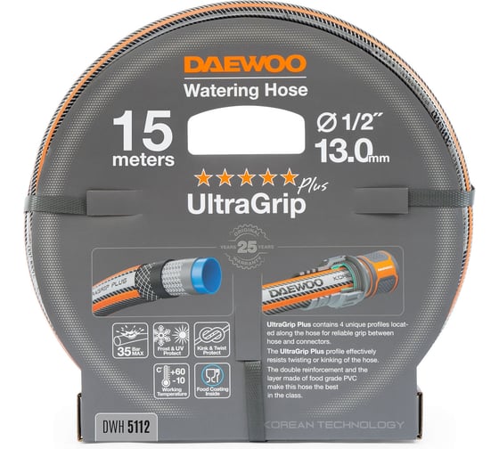 Изображение товара Шланг поливочный армированный DAEWOO UltraGrip Plus, 1/2" (13 мм), 15 м DWH 5112