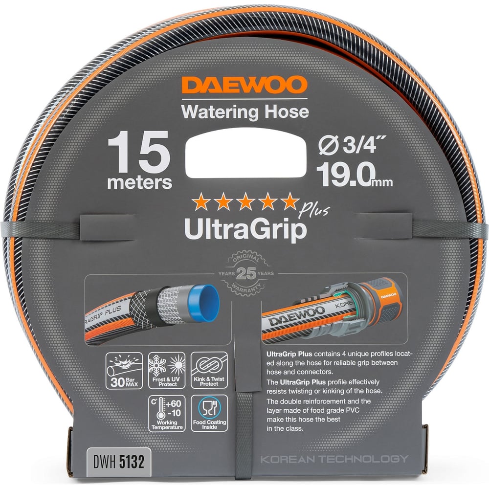 Изображение товара Шланг поливочный армированный DAEWOO UltraGrip Plus 15 м 3/4 дюйма