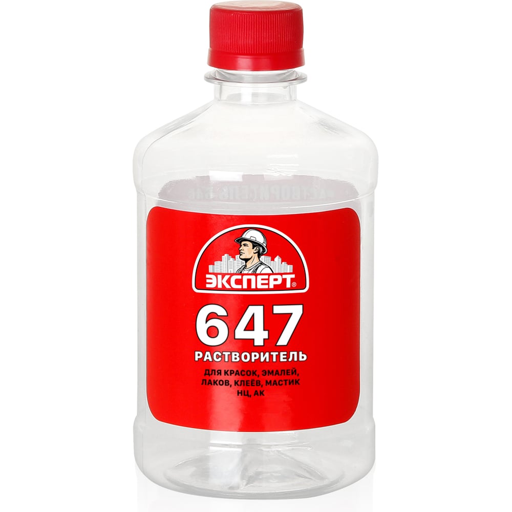 Изображение товара Растворитель ЭКСПЕРТ 647 0.5 л для красок и покрытий