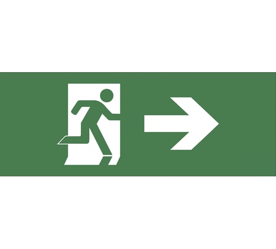 Изображение товара Самоклеящаяся этикетка ЭРА INFO-SSA-102 Фигура/стрелка вправо SSA-101 Б0048471