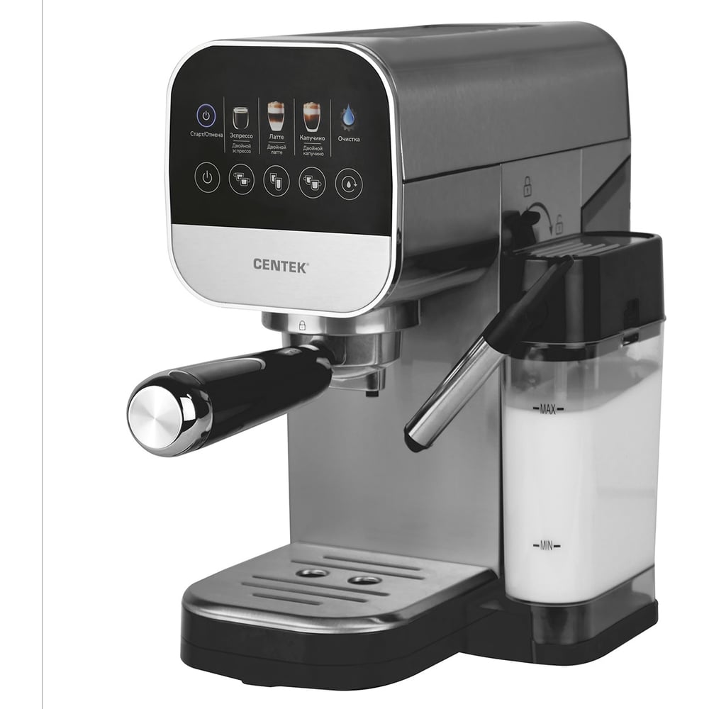Изображение товара Кофеварка 3в1 Centek эспрессо капучино латте 20 бар 0.9л
