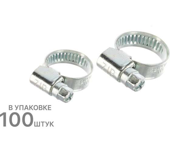 Изображение товара Хомут червячный ZIP 12-22/9W1, 100 шт., арт. 805029