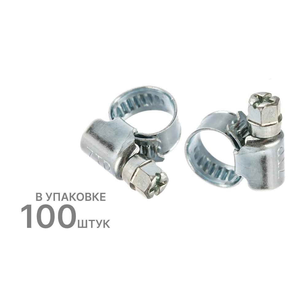 Изображение товара Хомут червячный ZIP 12-18 мм 100 шт. оцинкованный для труб и кабелей