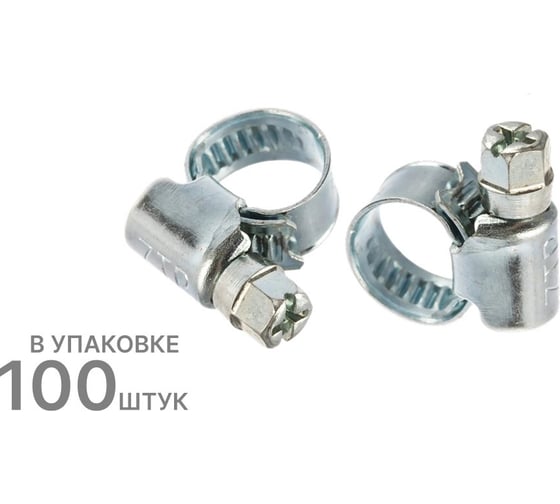 Изображение товара Хомут червячный ZIP 12-18/9W1, 100 шт., арт. 805005