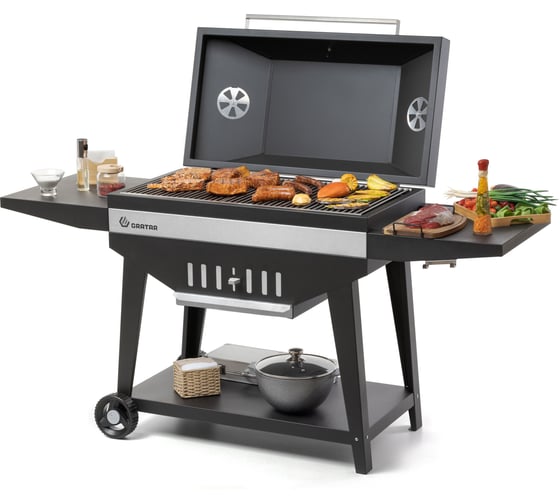 Изображение товара Гриль угольный барбекю GRATAR Master XL GM-880