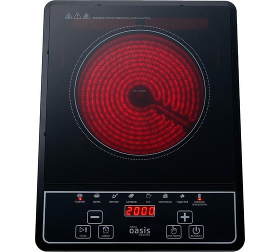 Изображение товара Настольная электрическая плита OASIS 357 making everywhere PI-KYAD
