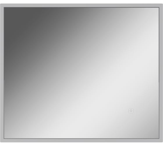 Изображение товара Зеркало Домино Graffo 700×600 мм, светло-серый матовый, с подсветкой DGr2127Z