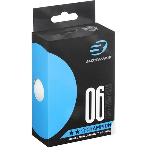 Изображение товара Набор мячей для настольного тенниса BOSHIKA Championship 2**, цвет белый 5418095