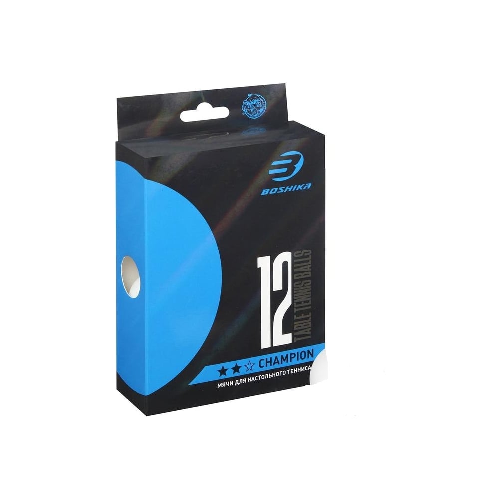 Набор мячей для настольного тенниса Boshika