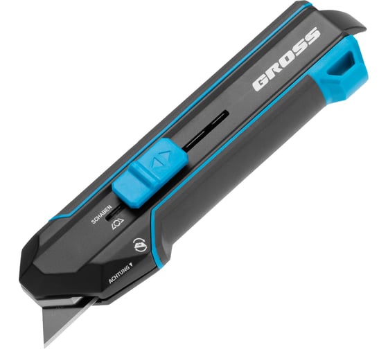 Изображение товара Нож-скребок выдвижной GROSS 19мм, сменное лезвие, SK2, 5 запасных лезвий, алюминиевый корпус 78890