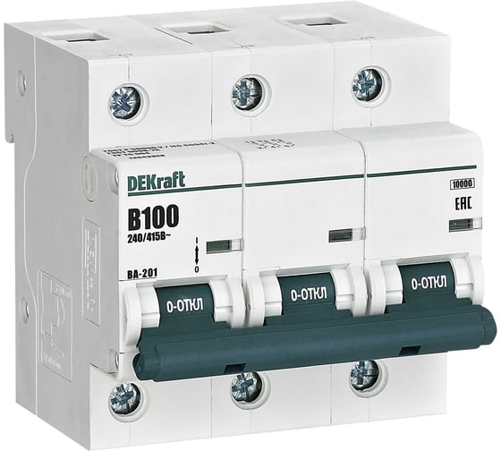 Изображение товара Автоматический выключатель Dekraft ВА-201 3P 100А B 10кА 13043DEK