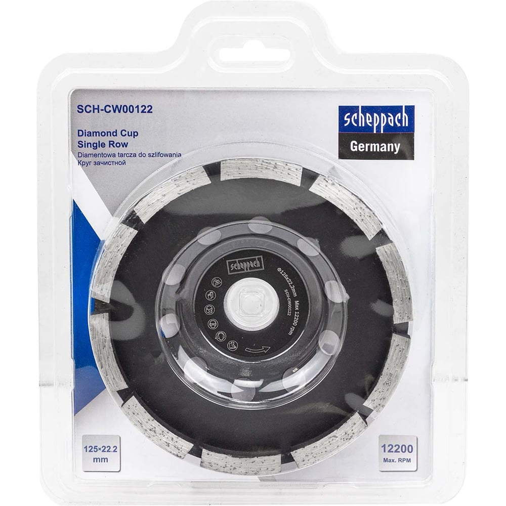 Изображение товара Круг зачистной Scheppach 125х22.2мм алмазный однорядный грубый
