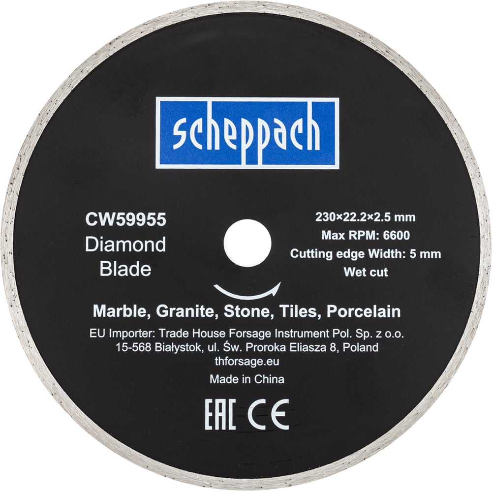 Изображение товара Круг отрезной Scheppach 230х22.2мм алмазный для камня и бетона