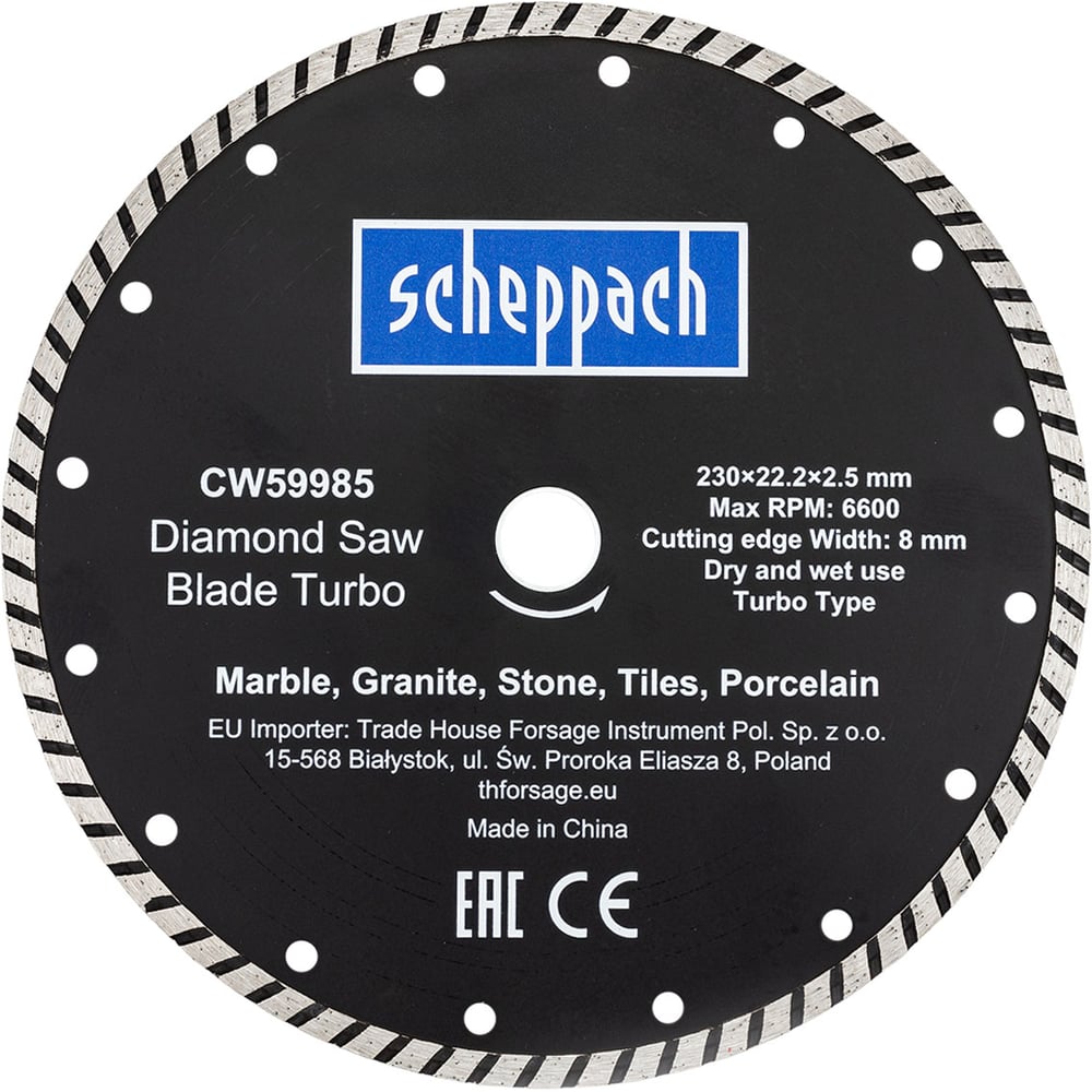 Изображение товара Круг отрезной Scheppach 230мм алмазный по камню бетону граниту и мрамору