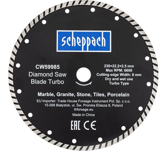 Изображение товара Круг отрезной Scheppach 230х22.2х2.5мм Sch-CW59985(62954)