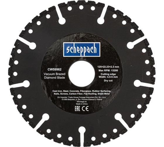 Изображение товара Круг отрезной Scheppach 125х22.23х2.3мм Sch-CW59962(62956)