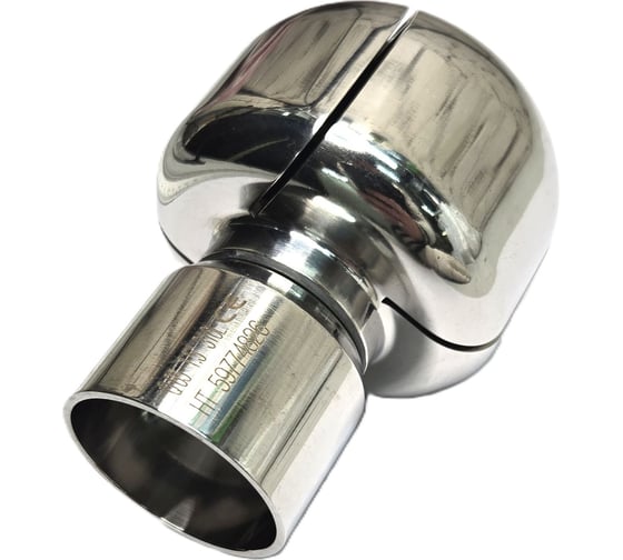 Изображение товара Головка моющая эллипсоидная ТПК «Московия» ТПК Московия сварка, Q65-ЭС1,5-316L Q65-ЭС1,5"