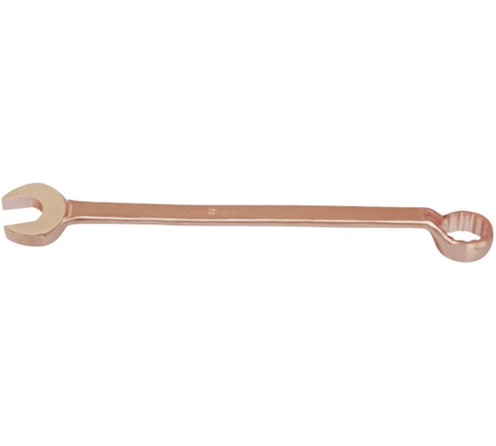 Изображение товара Ключ комбинированный гаечный коленчатый искробезопасный X-Spark 137-32 Be-Cu 137B32