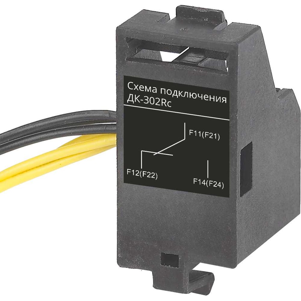 Изображение товара Контакт дополнительный Dekraft левый 1НО1НЗ ДК-302Rc 28721DEK