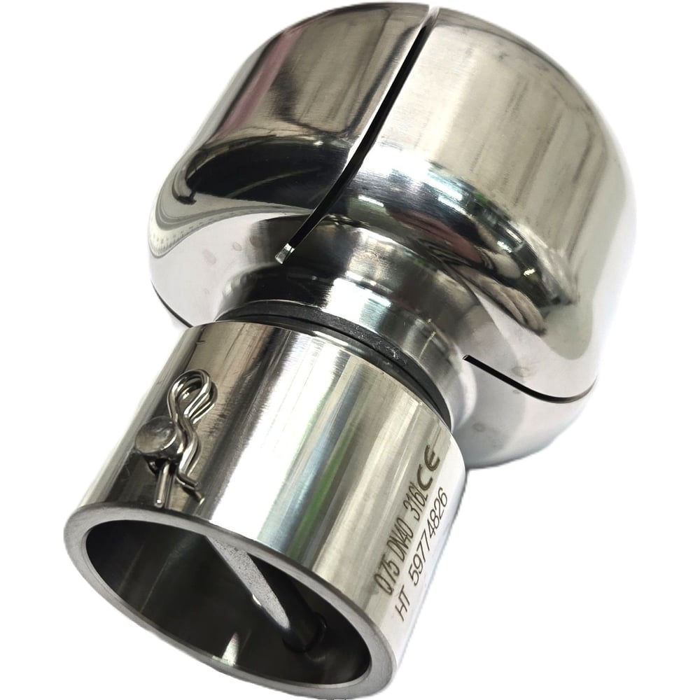 Изображение товара Головка моющая эллипсоидная ТПК Московия 75 мм нержавеющая сталь 316L DN40