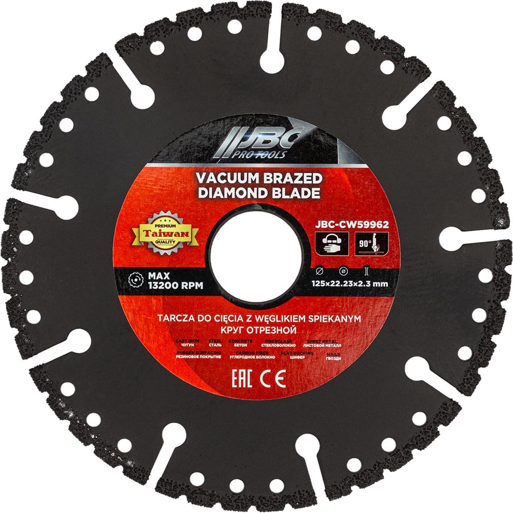 Изображение товара Круг отрезной JBC 125х22.23х2.3мм сегментированный алмазный диск для бетона и металла