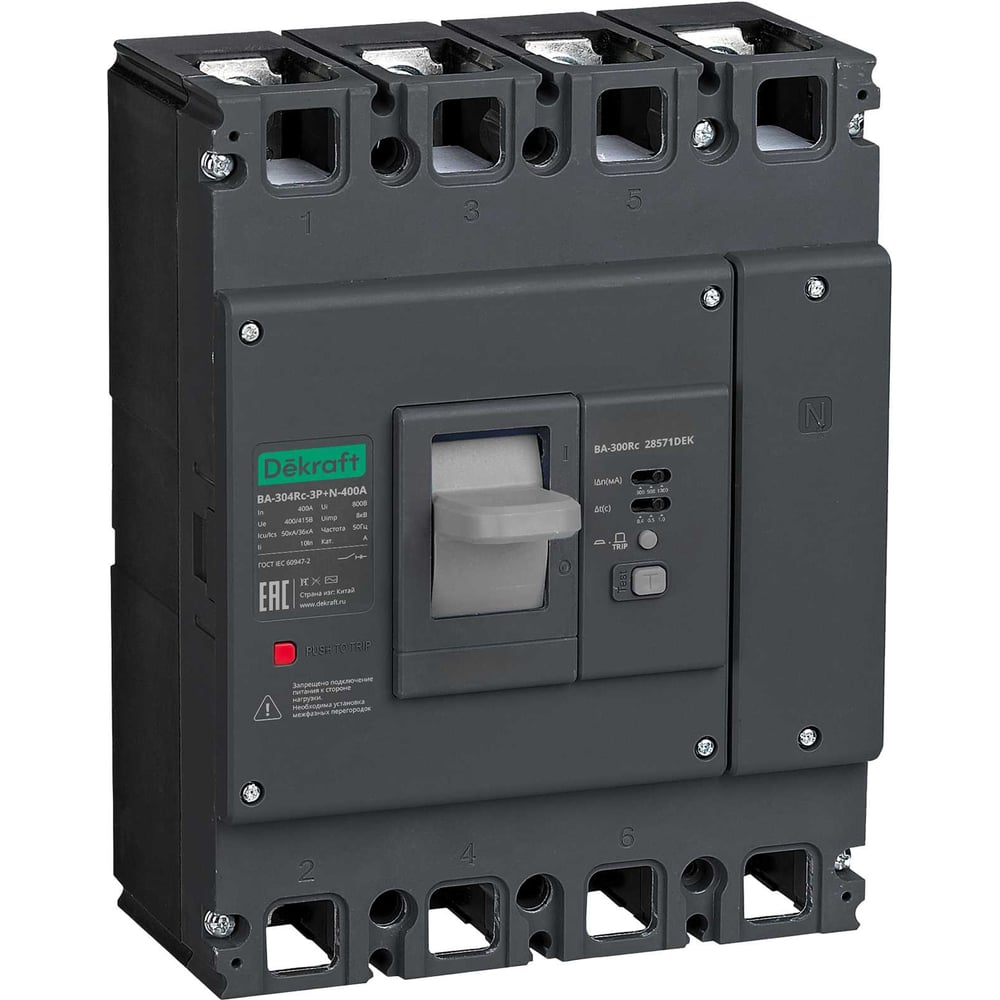 Изображение товара Силовой ВА-304Rc Inst Dekraft 3P 400А 70кА