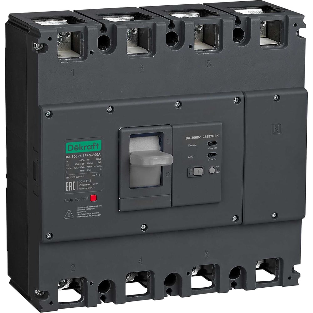 Изображение товара Силовой автоматический выключатель Dekraft ВА-306Rc Inst 3P 400А 70кА 300/500/1000мА 28572DEK